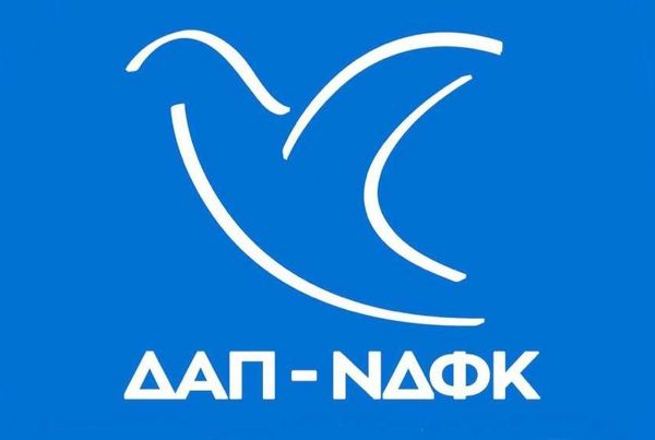 ΔΑΠ-ΝΔΦΚ: «Οι πορείες σπιλώνουν τη μνήμη των νεκρών» – «Να σκύψουμε ευλαβικά&hellip;