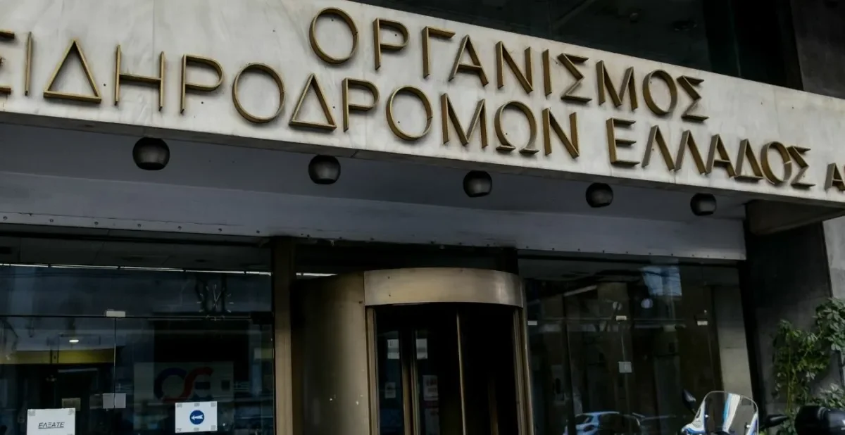 Τέμπη: Ο διευθύνων σύμβουλος του ΟΣΕ παραδέχεται το μοντάζ στις συνομιλίες – Ποιους&hellip;