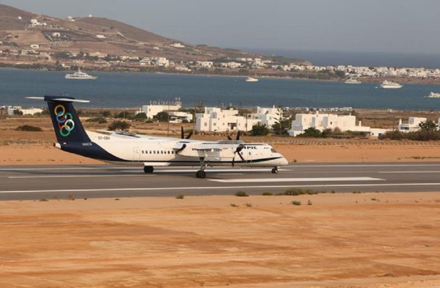 Καταγγελίες και ερωτήματα για την ασφάλεια πτήσεων σε 15 περιφερειακά αεροδρόμια