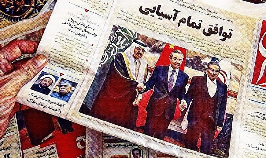 Σωτήρης Ρούσσος / Απρόβλεπτες συμμαχίες και νέες ισορροπίες σε Μέση Ανατολή και Ασία – Οι πρωταγωνιστές