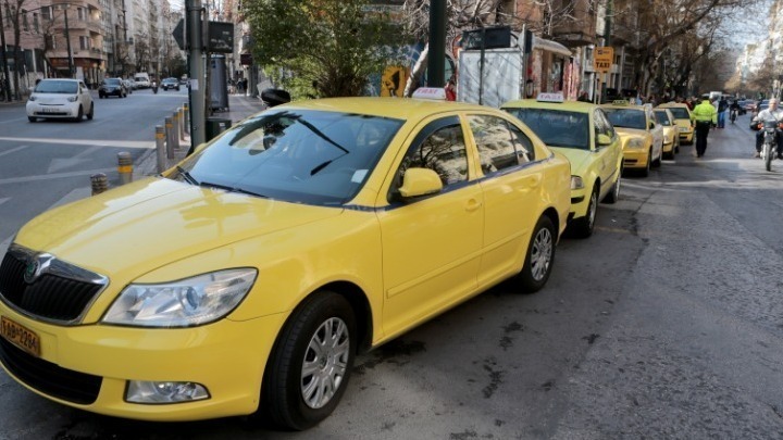 24ωρη απεργία στα ΤΑΧΙ την Πέμπτη