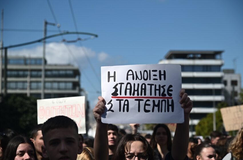 Απεργία: Οργή λαού για τα Τέμπη – Πάνω από 70 συγκεντρώσεις από τον Έβρο μέχρι την Κρήτη