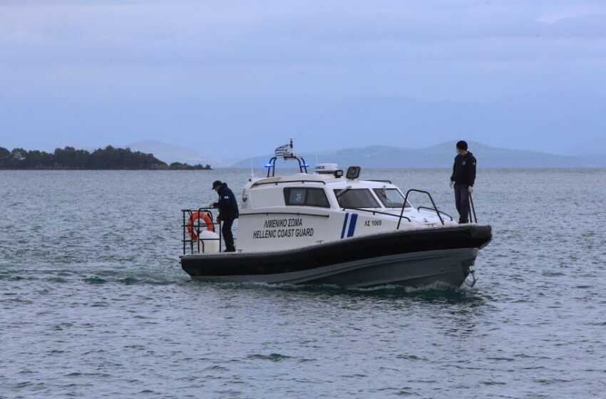 Φαρμακονήσι: Πέντε νεκροί, έντεκα διασωθέντες και αγνοούμενοι σε ναυάγιο