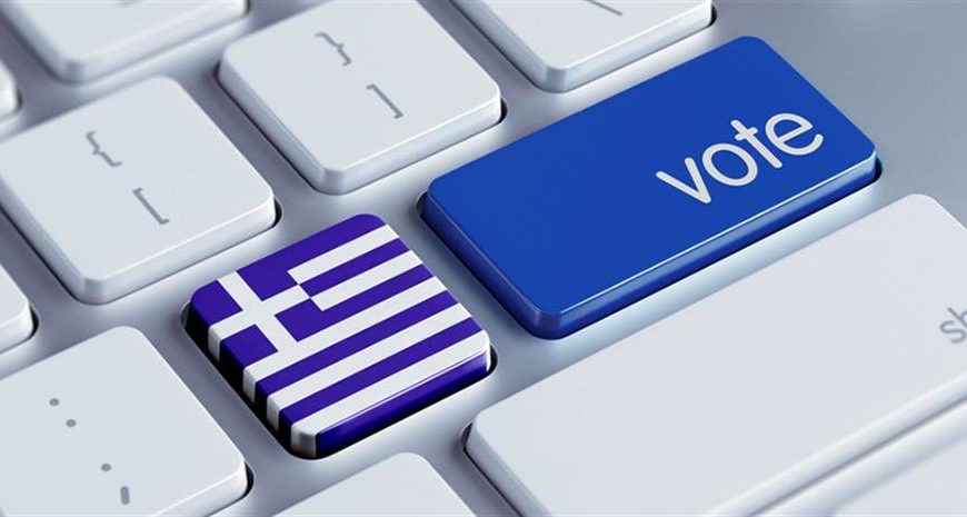 Δανάη Κολτσίδα / Επιστολική ψήφος: Μια πολλαπλά προβληματική πρόταση