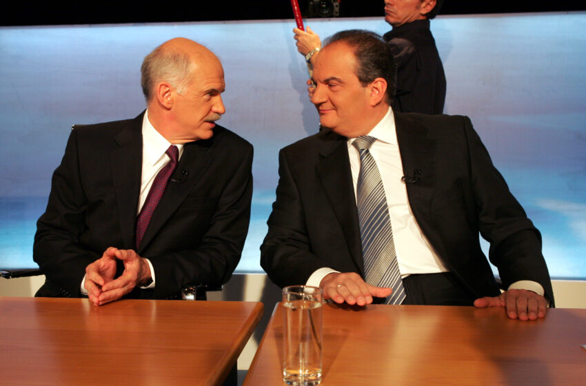 Η ιστορία των debates στην Ελλάδα: 8 τηλεοπτικές «μονομαχίες» από το 1996 έως το 2015