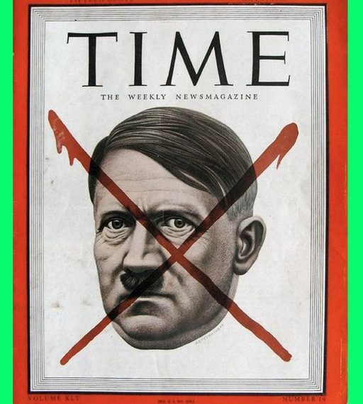 Σαν σήμερα πέθανε το μεγαλύτερο κάθαρμα της παγκόσμιας ιστορίας