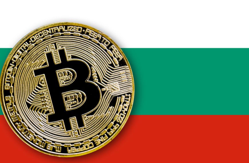 Μπορεί η Βουλγαρία να διαγράψει το χρέος της με Bitcoin;
