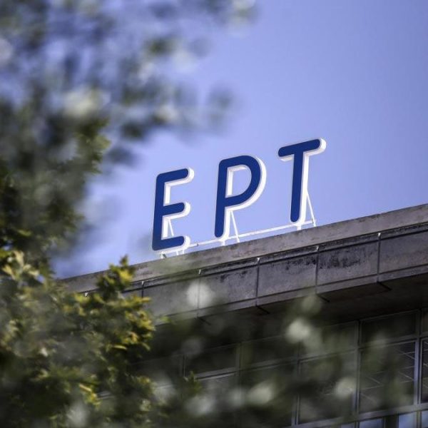 Eurovision 2024: Απάντηση Ζούλα στο δημοσίευμα των «Νέων» για το&hellip;