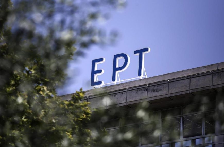 Eurovision 2024: Απάντηση Ζούλα στο δημοσίευμα των «Νέων»&hellip;