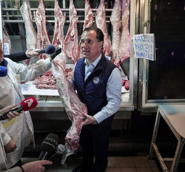 Καμία επιβράδυνση της ακρίβειας: Θα γεμίσει η αγορά εισαγόμενα αρνιά – Γεωργιάδης: «Οι&hellip;