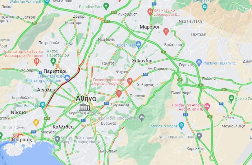 Τροχαίο στον Κηφισό – Ουρές χιλιομέτρων