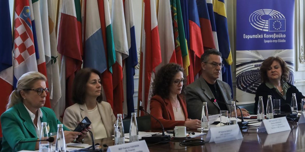 Επιτροπή LIBE: Έκθεση – κόλαφος – Τι λέει για κράτος δικαίου και ελευθερία…