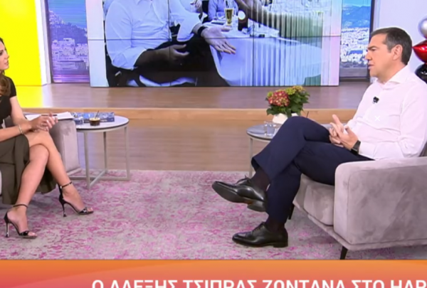 Τσίπρας: Δεν υπάρχει ο κίνδυνος της χρεοκοπίας των τραπεζών, υπάρχει ο κίνδυνος&hellip;