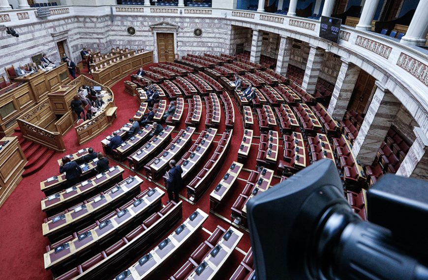 Βαρδουλάκης: Ελαφριά ανοδική τάση ΝΔ, πολύ μικρή κάμψη ΣΥΡΙΖΑ – Πιθανόν επτά τα κόμματα στη Βουλή