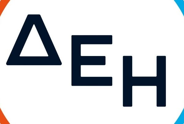 Νέα μείωση στα τιμολόγια ρεύματος Μαΐου ανακοίνωσε η ΔΕΗ