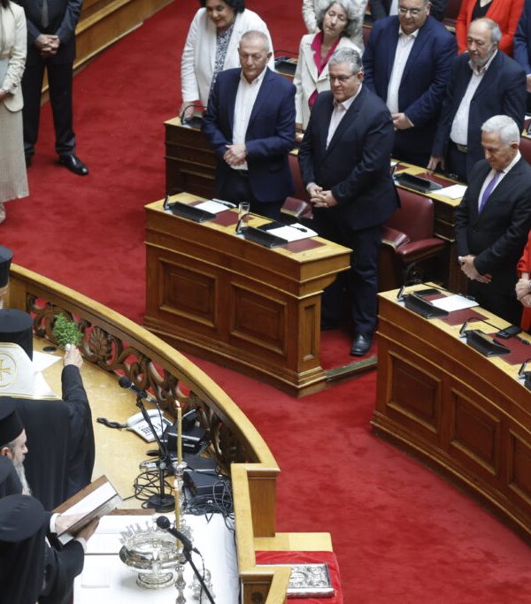 Ορκίστηκε η νέα Βουλή