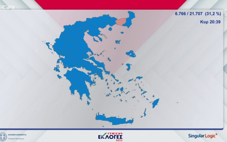 ΣΥΡΙΖΑ για ΟΠΕΚΕΠΕ: «Ο εκλογικός χάρτης του 2023…