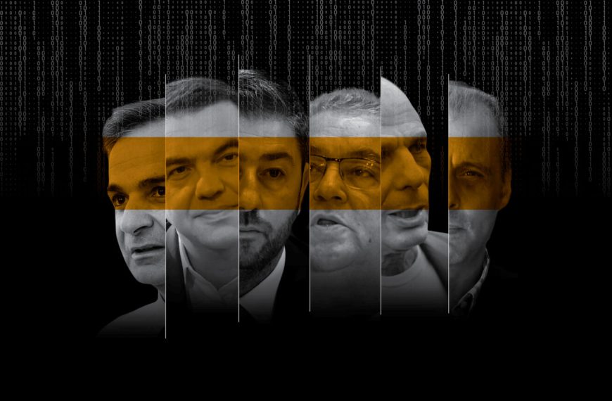 iMEdD –  Datalab / Αναλύοντας τον προεκλογικό πολιτικό λόγο στην Ελλάδα