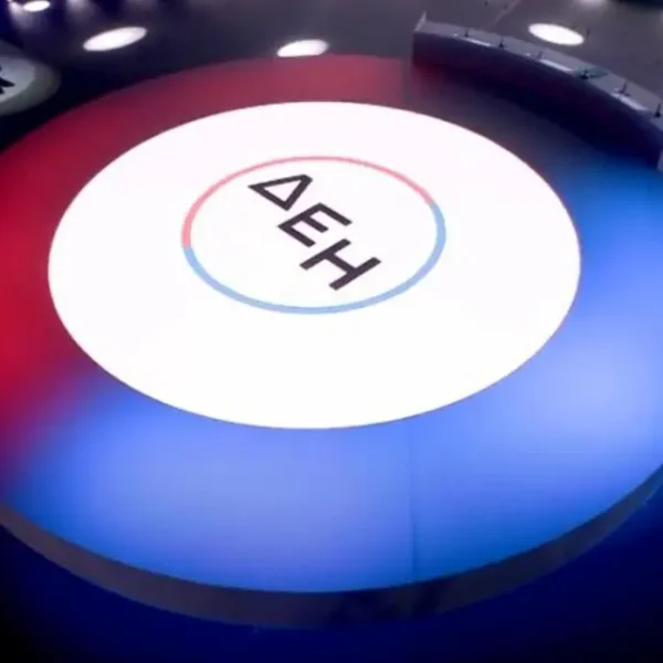 ΔΕΗ: Ενισχύει τη θέση της στις διεθνείς αγορές ενέργειας με τη νέα&hellip;