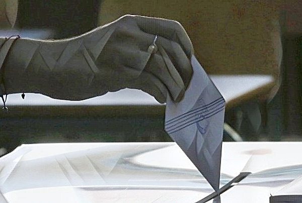 Ευρωεκλογές 2024: Ποιοι έχουν δικαίωμα ψήφου – Πόσες μέρες είναι&hellip;