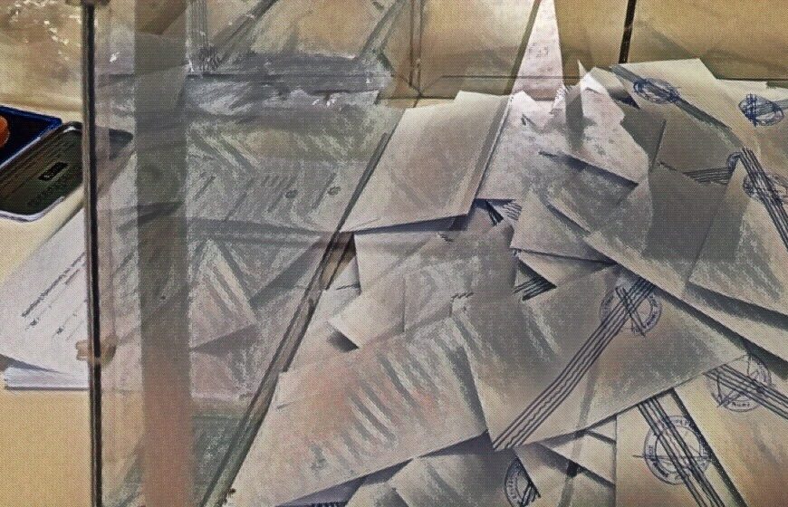 Λευτέρης Κουσούλης / Υπερ του 3%