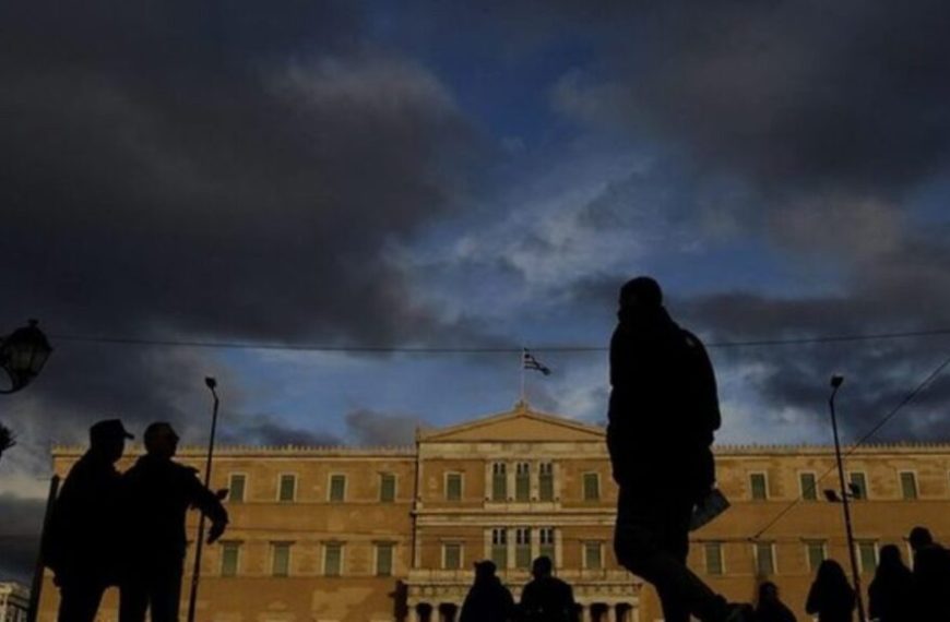 Τα τρία κρίσιμα μέτωπα και το «στοίχημα» της ελληνικής Οικονομίας το 2025