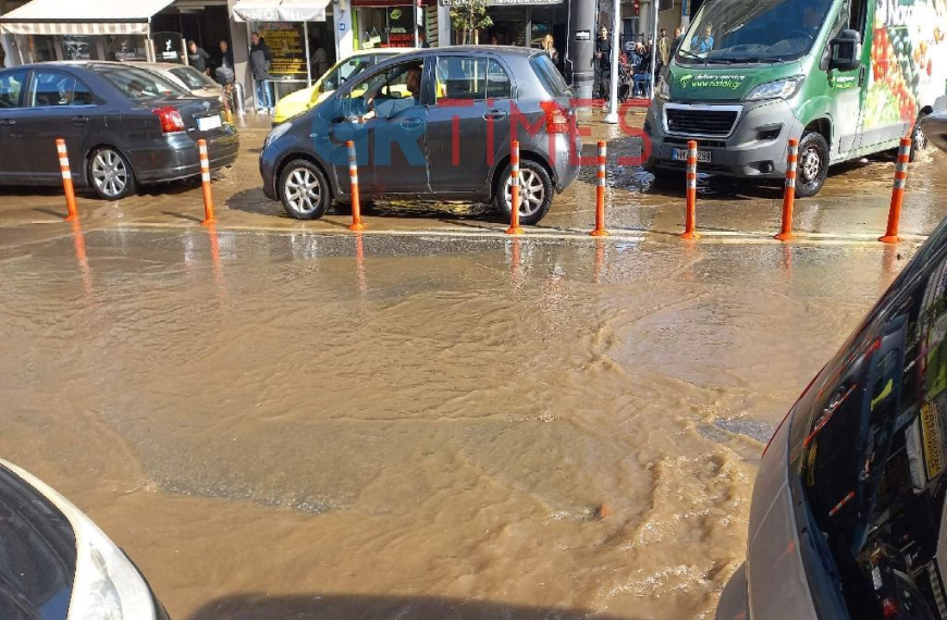 Θεσσαλονίκη: Τεράστιο πρόβλημα στο σύστημα ύδρευσης – Σπασμένοι κεντρικοί αγωγοί και ολοήμερη&hellip;