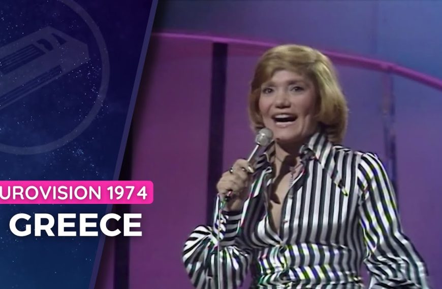 Eurovision: Ο διαγωνισμός τραγουδιού μετρά 67 χρόνια