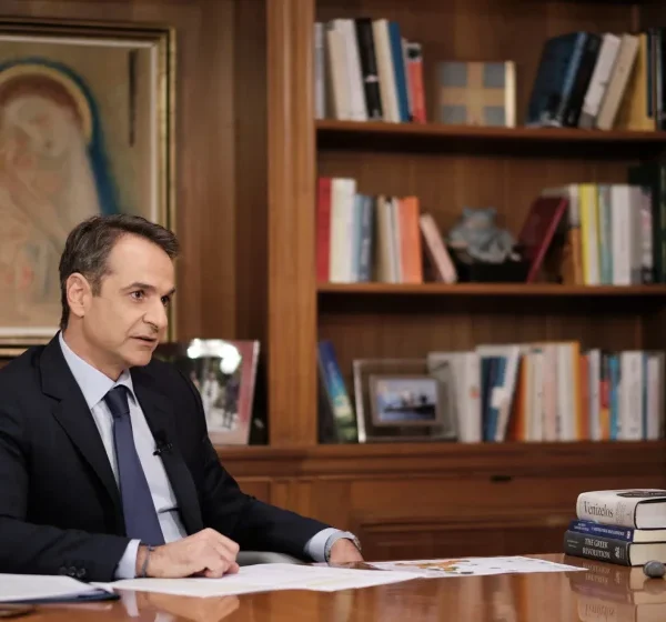 Μητσοτάκης: Οι πολίτες να επαναβεβαιώσουν την εμπιστοσύνη στη ΝΔ