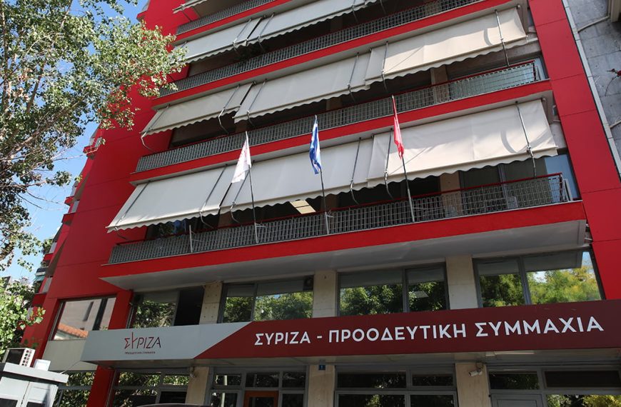 Ζ. Ζούπης (Opinion Poll): Ο ΣΥΡΙΖΑ κινδυνεύει με μονοψήφια ποσοστά ως τις Ευρωεκλογές