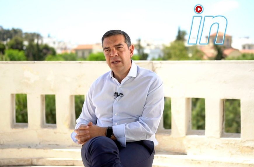 Τσίπρας για παρακολουθήσεις: «Οι πολιτικοί δεν βάζουν φυλακή πολιτικούς, αλλά…»