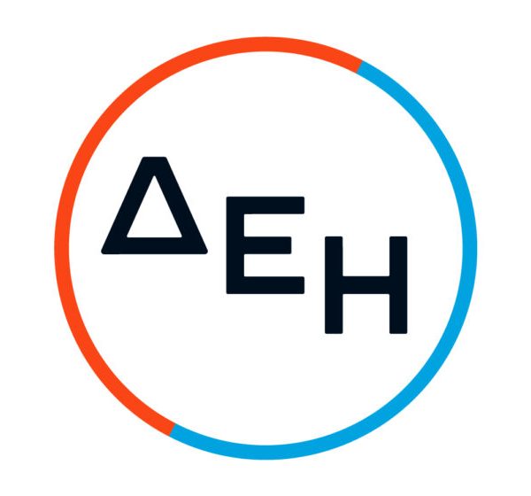 ΔΕΗ myRewards Coupons: Εκπτώσεις και προσφορές από κορυφαία brands για πελάτες ΔΕΗ