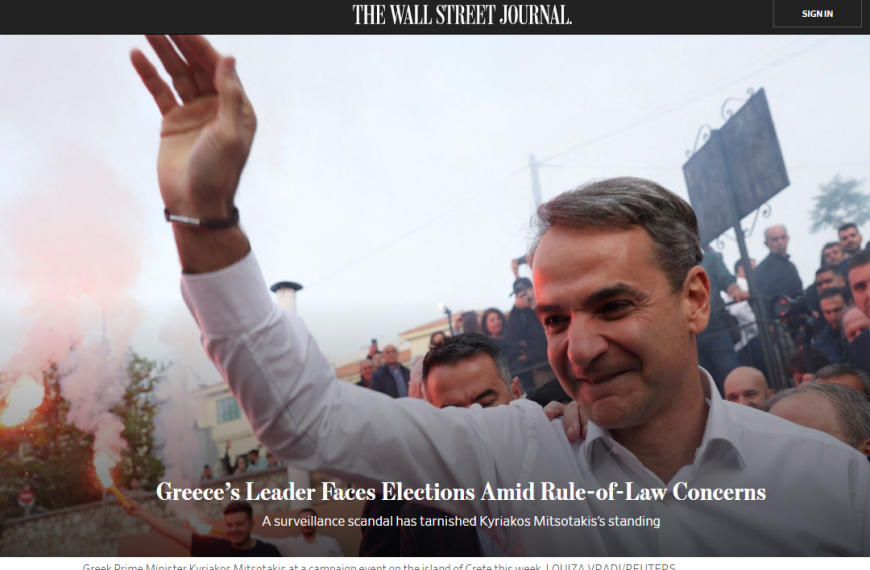 Wall Street Journal: Στις κάλπες εν μέσω σκανδάλων ο Μητσοτάκης