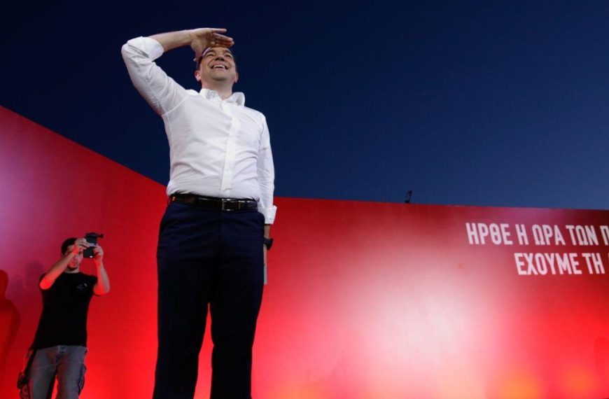 Τσίπρας και ΣΥΡΙΖΑ: Το ερώτημα που θα τεθεί -ούτως ή άλλως- στις 26 Ιουνίου…