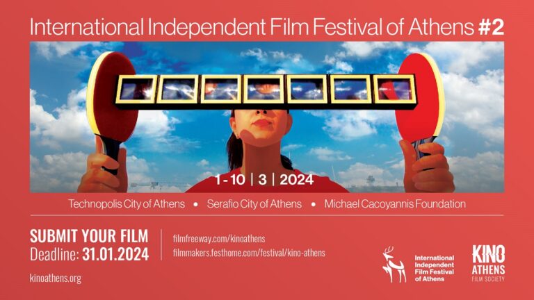 Ξεκίνησε η διαδικασία υποβολής ταινιών για το 2ο ΚΙΝΟ Athens