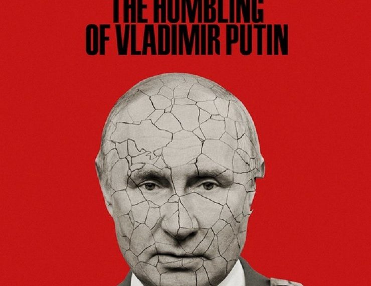 Economist: «Η ταπείνωση του Βλαντιμίρ Πούτιν»