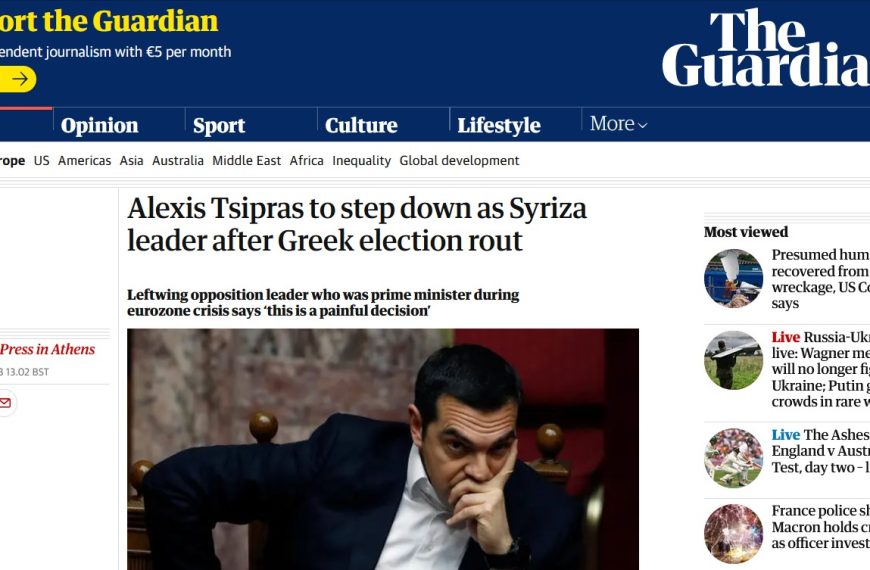 Η παραίτηση του Αλέξη Τσίπρα στα διεθνή ΜΜΕ