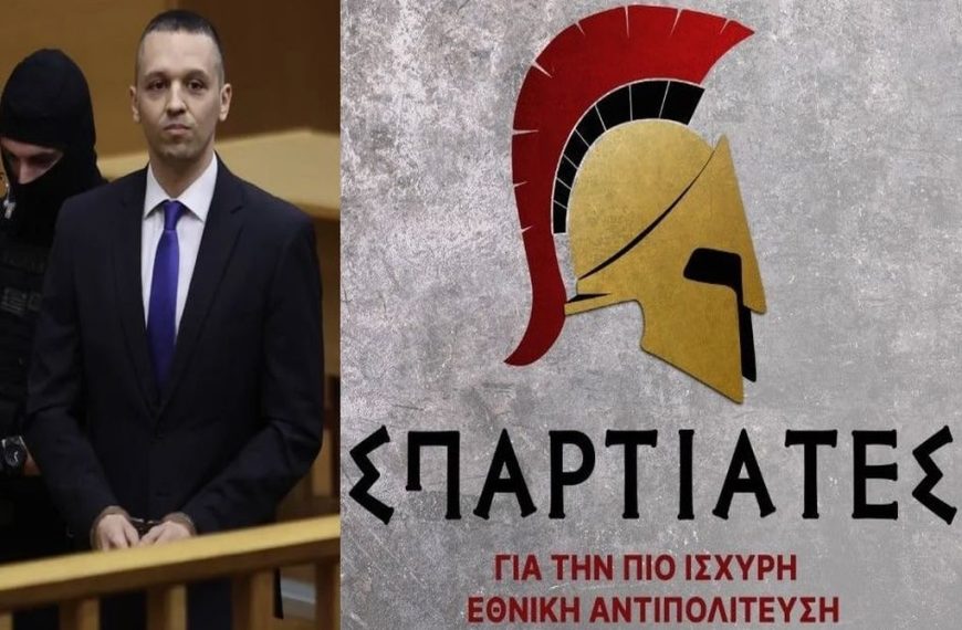Απώλεια 3 εδρών για τους Σπαρτιάτες: Με 297 βουλευτές μένει η ελληνική Βουλή