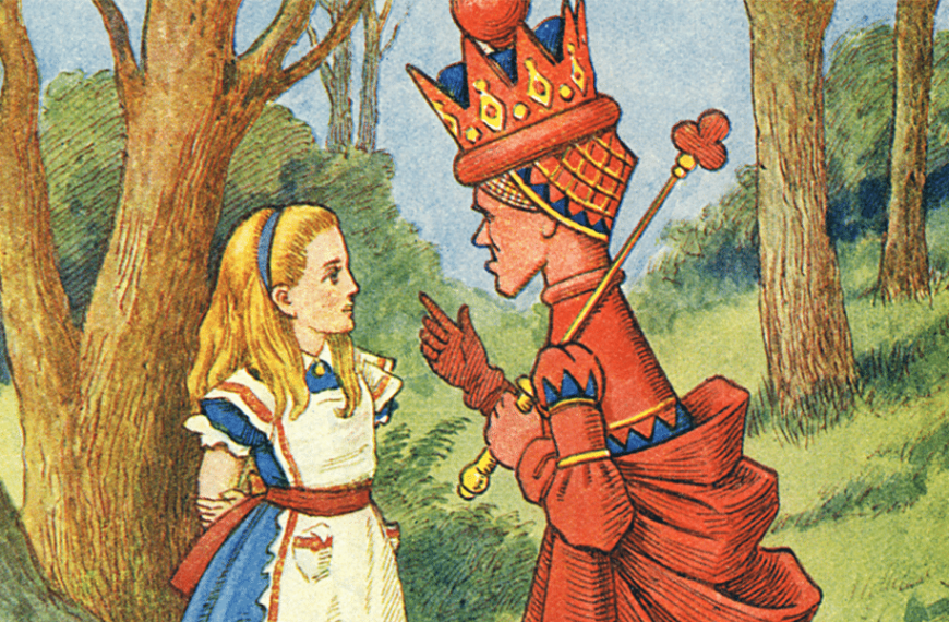 Έκτακτο Συνέδριο ΣΥΡΙΖΑ: Φέξε μου και γλίστρησα!