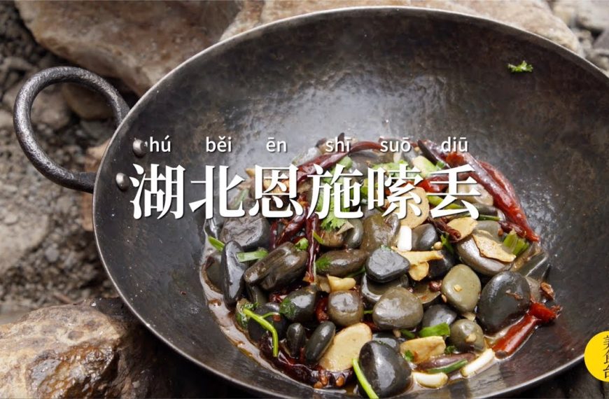 Ακρίβεια στα τρόφιμα; Φάτε… πέτρες τηγανητές!