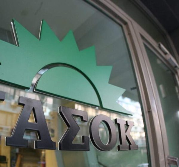 ΠΑΣΟΚ: Καταθέτουμε δική μας πρόταση-Αφήνουμε τον κ. Μητσοτάκη μόνο με&hellip;