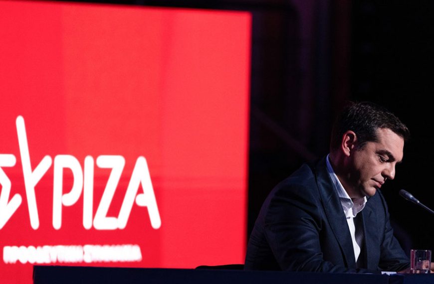 Πόσο “πολύτιμος” (μπορεί να) είναι ο Τσίπρας;