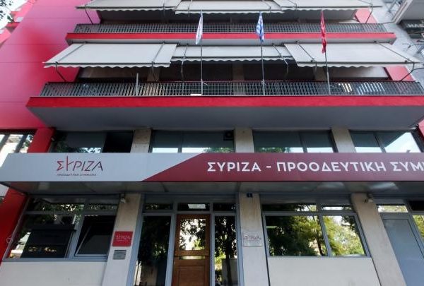 Θετικά αξιολογεί ο ΣΥΡΙΖΑ το 5ο Ανώτατο Συμβούλιο Συνεργασίας Ελλάδας – Τουρκίας