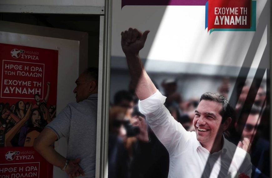 Αλέξης Τσίπρας: Μία διαδρομή 15 χρόνων ολοκληρώθηκε σήμερα