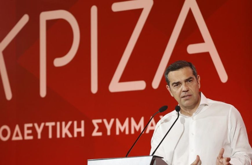 Έκτακτη συνέντευξη Τύπου του Αλέξη Τσίπρα