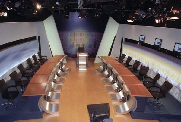 Συνεδρίαση των εκπροσώπων των κομμάτων το πρωί της Πέμπτης για&hellip;