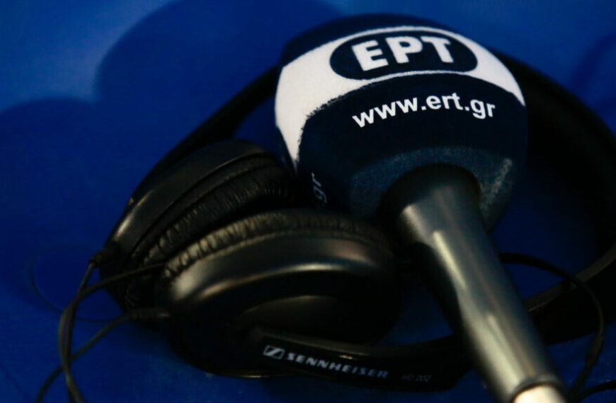 Η ΕΡΤ αναστέλλει την καταβολή της τελευταίας δόσης στη Super League 2