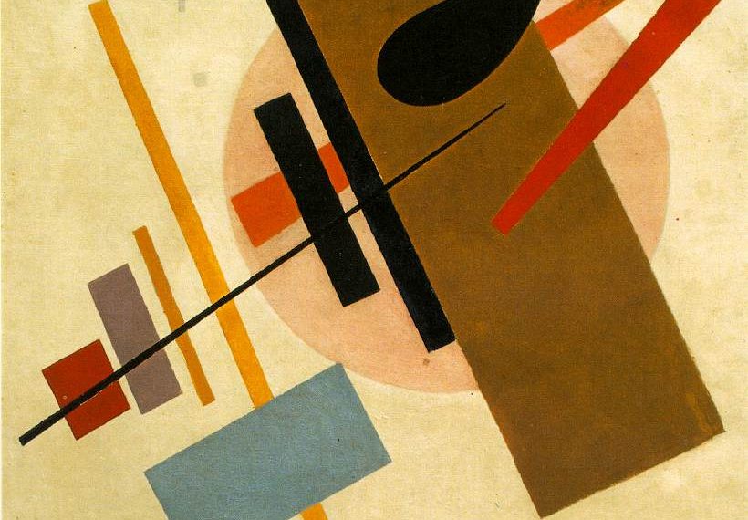 Παντελής Οικονόμου / Προγραμματικές Δηλώσεις Μέρος 1ο: τι συζητάμε;