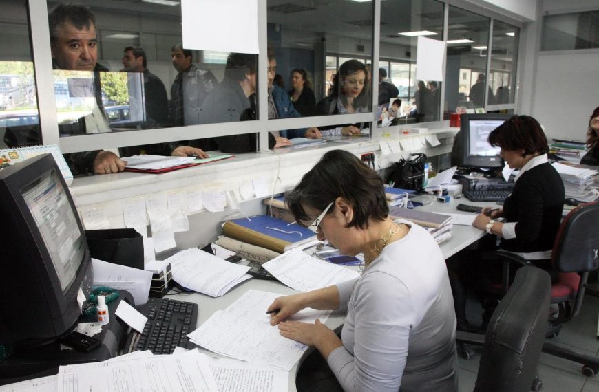 Η επέκταση του μπόνους παραγωγικότητας στο Δημόσιο σε 9 ερωταπαντήσεις