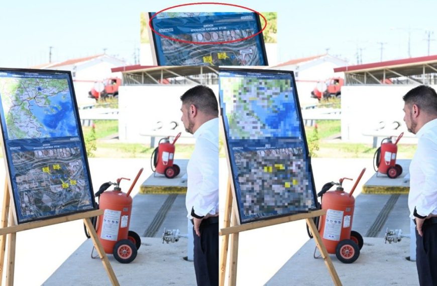 Αντιδράσεις ΣΥΡΙΖΑ και ΠΑΣΟΚ-ΚΙΝΑΛ για τη δημοσιοποίηση απόρρητων χαρτών από Χαρδαλιά